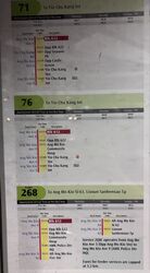 Blk 612 Yio Chu Kang Green (Ang Mo Kio), HDB 4 Rooms #510040311